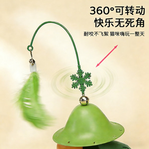 Nouveau jouet pour chat, jouet rotatif pour chat, jouet d'agitation pour chat, jouet rotatif à plumes de baseball, jouet auto-entretenant pour chat, jouet pour chaton - Product Image 3