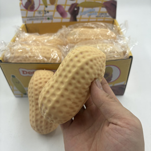 Juguete antiestrés de goma con forma de cacahuete, estilo TikTok, creativo, divertido, temático de comida, esencial para descompresión. - Product Image 1