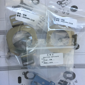 Support d'encodeur Pepperl+ RHI90ASS58N, base de montage pour automatisation industrielle - Product Image 4