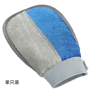ถุงมือดูแลขนสัตว์เลี้ยงโดเกิลเมียมีสีเทา-น้ำเงิน ทำจากโพลีเอสเตอร์ สำหรับกำจัดขนแมวและสุนัข - Product Image 5