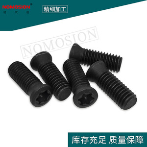 Soporte de herramientas Om5 14 6.2 con tornillo para herramientas de corte - Product Image 2