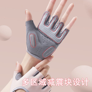 <b>Half</b> Finger Fitness Gloves Unisex PU Leather Non <b>Slip</b> Breathable Gym Weight Lifting Cycling Training - Product Image 2