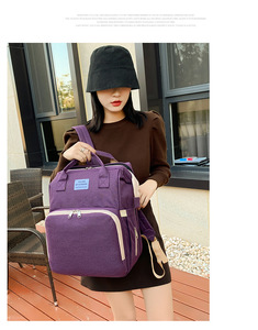 Platzsparende Tragbare Faltbare Babybett-Rucksacktasche für Outdoor, Stillen und Reisen mit Wickeltasche - Product Image 1