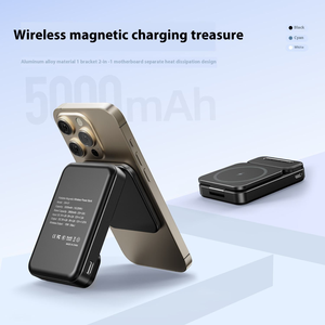 <span class=keywords><strong>Batterie</strong></span> <span class=keywords><strong>externe</strong></span> magnétique mince, chargeur sans fil avec support pliable, <span class=keywords><strong>batterie</strong></span> <span class=keywords><strong>externe</strong></span> portable pour <span class=keywords><strong>iPhone</strong></span> Android - Product Image 4
