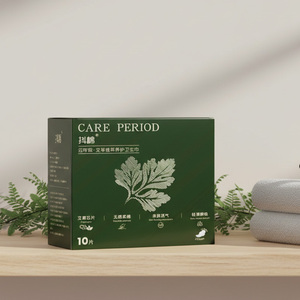 Serviettes hygiéniques super absorbantes en coton biologique de 245 mm, respirantes, à base de plantes, jetables, <span class=keywords><strong>pour</strong></span> femmes et adolescentes - Product Image 1