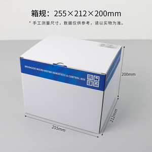 เครื่องเจียรไร้แปรงถ่าน Jinguang รุ่น JG2455 0-60000 รอบต่อนาที พร้อมหน้าจอดิจิตอล สำหรับขัดฟันปลอม และแกะสลักหยก - Product Image 4