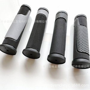 Puños de manillar de bicicleta de dos tonos, 22,2 mm, TPR, antideslizantes, para bicicletas de montaña - Product Image 1