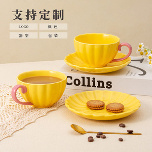 Chaozhou Ceramic Coffee <b>Cup</b> <b>And</b> <b>Saucer</b> Set Yellow Round Solid Color Afternoon Tea Use DB1551 - Product Image 1