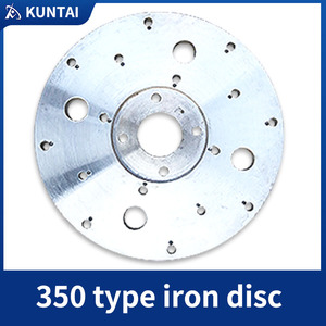 Le disque en <span class=keywords><strong>fer</strong></span> de la machine à terrazzo de type 350 peut être adapté à l'installation de divers blocs de meulage diamantés et de têtes de coupe en alliage. - Product Image 1