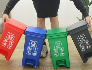 15L <strong>20L</strong> 30L Waste Sort Trash <strong>Bin</strong> with Pedal 3 Compartments Waste <strong>Bins</strong> - Product Image 5