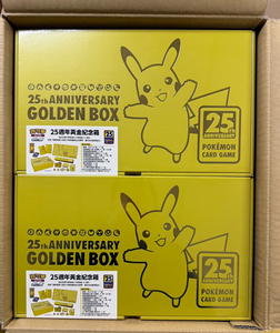 Coffret Doré Pokémon TCG 25e Anniversaire – Édition Chinoise Traditionnelle Scellée – Ensemble de Jeu Premium avec <span class=keywords><strong>Cartes</strong></span> Promo Pikachu, Dés, Protège-<span class=keywords><strong>cartes</strong></span> et Accessoires - Product Image 5