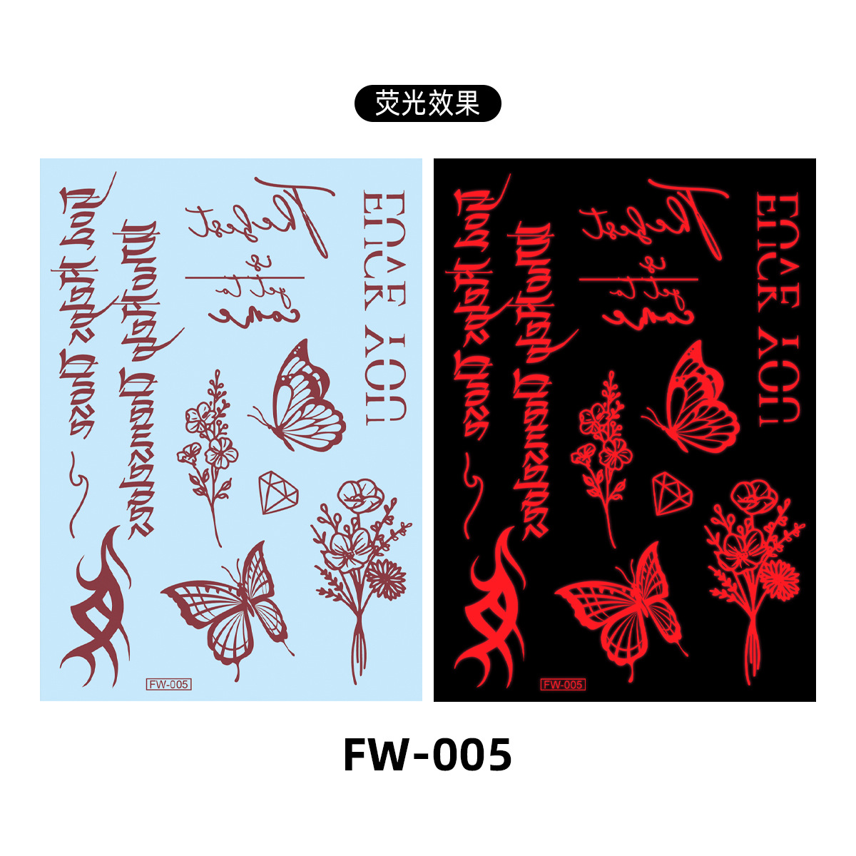 FW-05 Red
