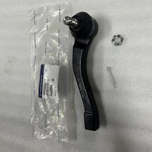 <span class=keywords><strong>Volante</strong></span> izquierdo cabeza de bola exterior 4666009013 extremo de barra de acoplamiento rótula de acero para <span class=keywords><strong>Ssangyong</strong></span> Rodius <span class=keywords><strong>Actyon</strong></span> Rexton - Product Image 2