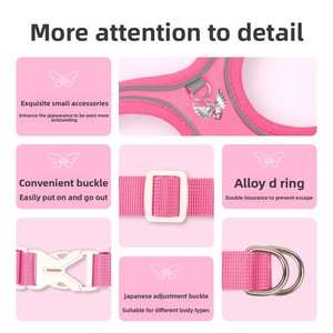 ชุดสายจูงและปลอกคอสำหรับแมวและสุนัข ทำจากโพลีเอสเตอร์ ดีไซน์แบบพันรอบตัว ป้องกันการหลุดรอด พร้อมจี้รูปปีกนางฟ้า สำหรับพาสัตว์เลี้ยงน่ารักเดินเล่น - Product Image 3