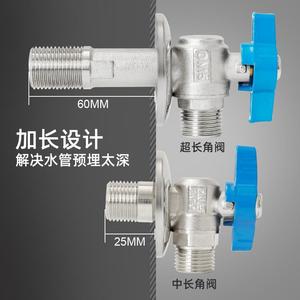 Robinet d'angle à 4 points en cuivre pur à haut débit, robinet d'eau pour chauffe-eau au gaz, toilettes, robinet d'angle amélioré - Product Image 2