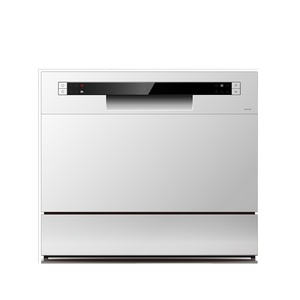 Lave-vaisselle numérique automatique de comptoir pour 6 couverts Ddd6-55bm (3602g) - Product Image 1