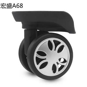 Ruote di ricambio per trolley A68 <span class=keywords><strong>maleta</strong></span> equipaje reemplazo universal equipaje reparación <span class=keywords><strong>ruedas</strong></span> para <span class=keywords><strong>Samsonite</strong></span> equipaje <span class=keywords><strong>ruedas</strong></span> - Product Image 2