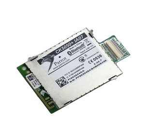 CK5050+IA07 PARROT Nouveau stock, expédition possible le lendemain. - Product Image 1