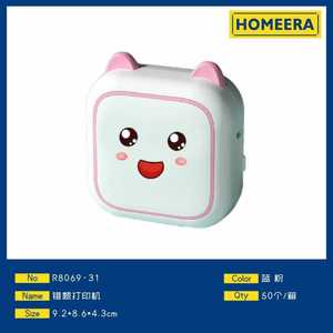 HOMEERA 4K WiFi Action Camera in nero bianco oro rosa rosa blu giallo-all'ingrosso per eventi sportivi - Product Image 1
