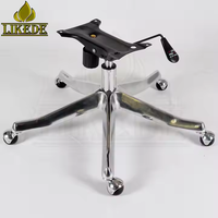 Base de chaise de bureau pivotante en aluminium robuste à 5 étoiles, base de remplacement pour chaise à cinq griffes, fabrication OEM