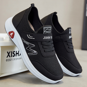 Chaussures pour hommes, printemps et automne, nouvelles chaussures de sport imperméables, chaussures décontractées tendance - Product Image 3