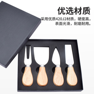 <b>Cheese</b> <b>Knife</b> <b>Set</b> With Wooden Handle Stainless Steel <b>Cheese</b> Tools For Kitchen Baking Butter Serving 6 Piece <b>Set</b> - Product Image 3