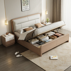<span class=keywords><strong>Lit</strong></span> double en bois massif Soft Pack - Product Image 2