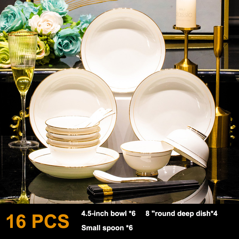 16PCS set