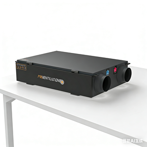 <span class=keywords><strong>Ventilation</strong></span> à récupération de chaleur Merv avec logo personnalisé 800m3/h Vente directe d'usine Meilleur <span class=keywords><strong>prix</strong></span> - Product Image 1