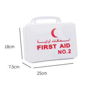 Botiquín de Primeros Auxilios Inteligente para 5/10/25/50/100 Personas, para Empresas, Gabinete de Primeros Auxilios Grande de Plástico con Medicamentos - Product Image 5