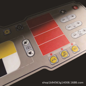 <b>Pvc</b> Self <b>Adhesive</b> Labels With Screen Printing White Paper Base Optional Thickness For Packaging Label - Product Image 4