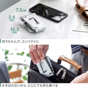 ที่ยึดโทรศัพท์แบบหมุนได้ 360 องศา ที่วางโทรศัพท์มือถืออะลูมิเนียม ที่จับโทรศัพท์มือถือแบบปรับได้ - Product Image 4