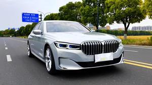 Nuovo Arrivo 2025 per <span class=keywords><strong>BMW</strong></span> Serie <span class=keywords><strong>7</strong></span> F01/F02 2008-2016 Facelift a G11/G12 LCI Bodykit di Lusso con Luci a LED e Paraurti Plug and Play - Product Image 4