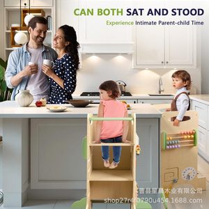 Stars Solid Wood Kids Learning Tower Foldable Step Stool With Safety Rail And Blackboard For Children <b>Kitchen</b> Use - Product Image 3