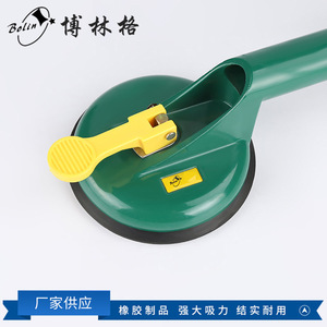Ventosa de vacío de doble cabezal Bolin con mango de goma para levantar azulejos y vidrio en construcción - Product Image 5