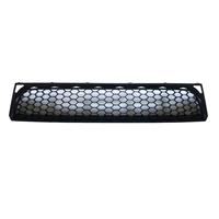Accessoires Extérieurs - Revêtements - 5K0853667C9B9 - Grille de Pare-chocs Avant Noire pour Volkswagen GOLF 6 Golf VI GTI 2008 2009 2010 2011-
