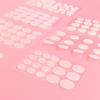Patchs Coréens Hydrocolloïdes Anti-Acné Traitement Ciblé pour Boutons, Imperfections et Acné Imperméables