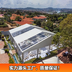Tente modulaire en alliage d'aluminium avec toit et parois en PVC pour événements de mariage, utilisation quatre saisons, imperméable et résistante aux UV - Product Image 5