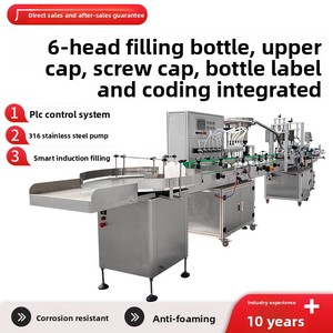 Hoàn toàn tự động điện tuyến tính đa đầu bơm từ tính 220V Độ chính xác cao chất lỏng dây chuyền sản xuất đóng nắp máy dán nhãn - Product Image 5