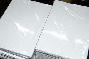 Papel de Arte C2s de 80 g/m², 90 g/m², 100 g/m², 150 g/m², 170 g/m², 300 g/m² para Impresión - Product Image 6