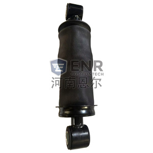 Amortisseur ENR CUSHIONTECH 5004-500525 pour remplacement arrière de camion SAIC MOTOR - Product Image 4