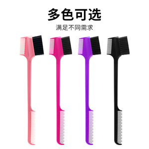 Brosses à sourcils double face avec logo personnalisé <span class=keywords><strong>Peigne</strong></span> à <span class=keywords><strong>queue</strong></span> de rat Outils de coiffure <span class=keywords><strong>Peigne</strong></span> à poils de bébé - Product Image 3