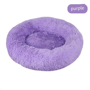Wholesale Manufacturer Soft Luxury <b>Plush</b> pink Grey White Pet Cushion Round <b>Cat</b> Dog Bed Heating Feature for Dogs <b>Cats</b> - Product Image 6