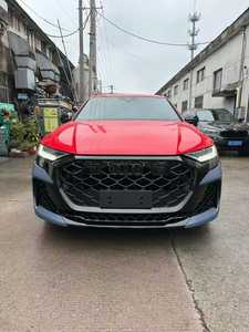 Kit de carrocería de alta calidad para Audi Q8 al estilo RSQ8, material PP, parachoques delantero y trasero, faldones laterales, parrilla y difusor. - Product Image 4