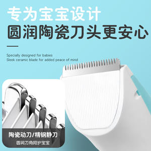 Tondeuse à cheveux électrique pour bébé Kemei KM-965, moteur sans balais, chargement silencieux, lavable à l'eau, pour usage domestique - Product Image 4