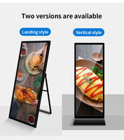 Écran LCD étiré 75 pouces Android 4K, affichage publicitaire plein écran, effet mur vidéo, kiosque d'affichage numérique