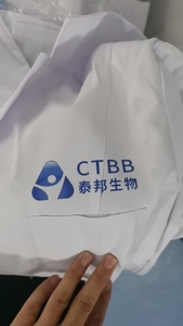 Questo collegamento viene utilizzato per i costi di ricamo e di stampa. Se Hai Qualche Domanda, Contatta il Servizio Clienti - Product Image 3