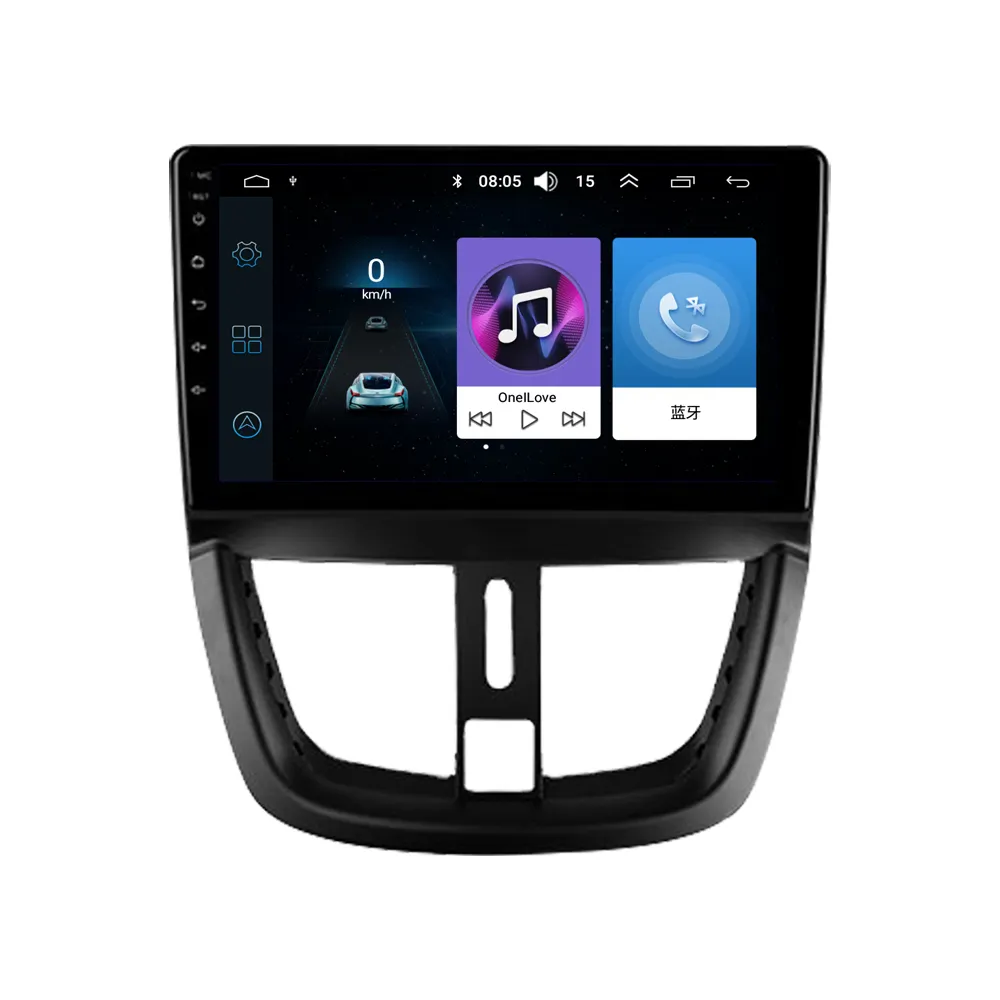 Per Peugeot 207 2006 - 2015 autoradio Multimedia lettore Video navigazione GPS Android No 2din 2 din <span class=keywords><strong>dvd</strong></span>