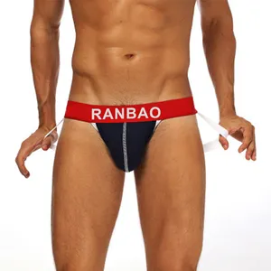 Soft sexy rubber men underwear For Comfort 