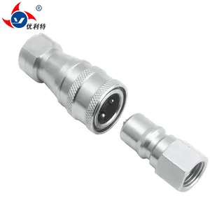 Manufacturer direct sale stainless steel brass quick connector